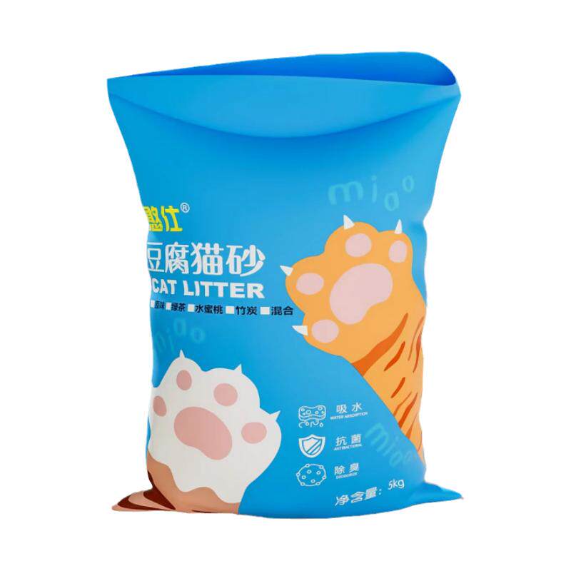 可冲厕除臭猫砂